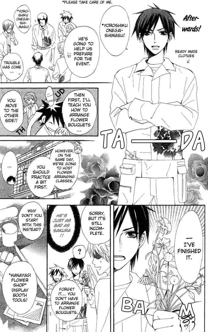 Kokoro ni Hana wo!! Chapter 6 13